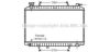 AVA QUALITY COOLING DNA2156 Radiator, engine cooling